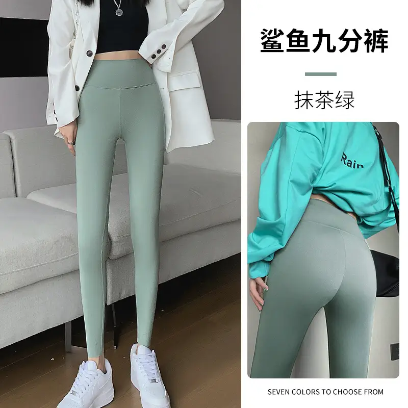 Nine Point Ice Silk Shark Pants Women Pink Slimming Yoga Pants - Image 6