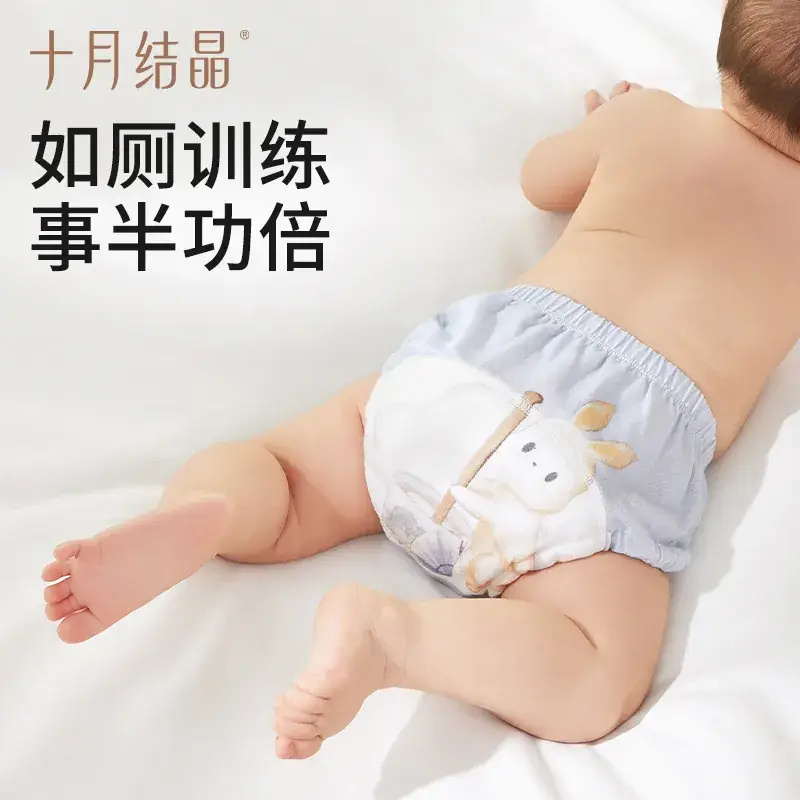 Baby Diaper Pants for Girls Pink Cartoon Print - Image 8