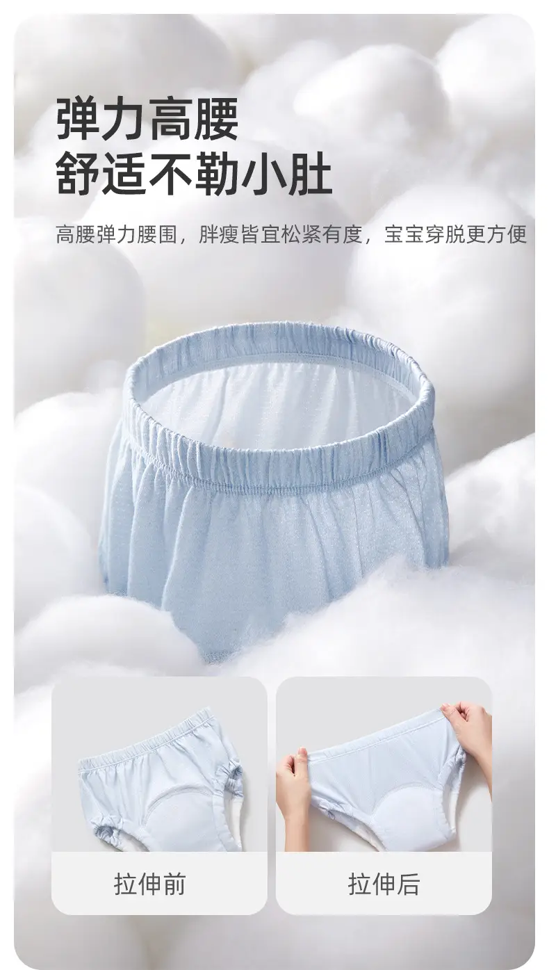 Baby Diaper Pants for Girls Pink Cartoon Print — feature 12