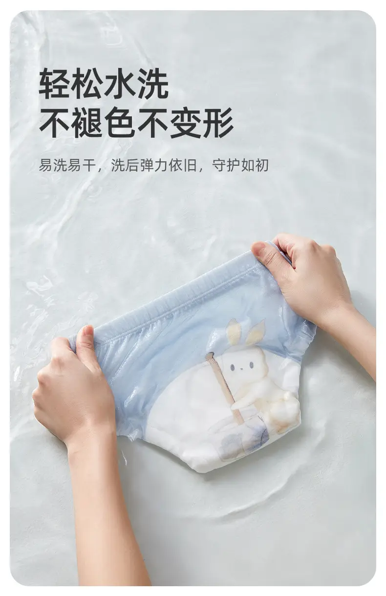 Baby Diaper Pants for Girls Pink Cartoon Print — feature 13
