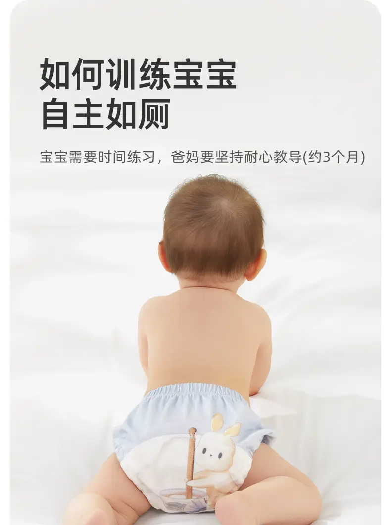 Baby Diaper Pants for Girls Pink Cartoon Print — feature 14