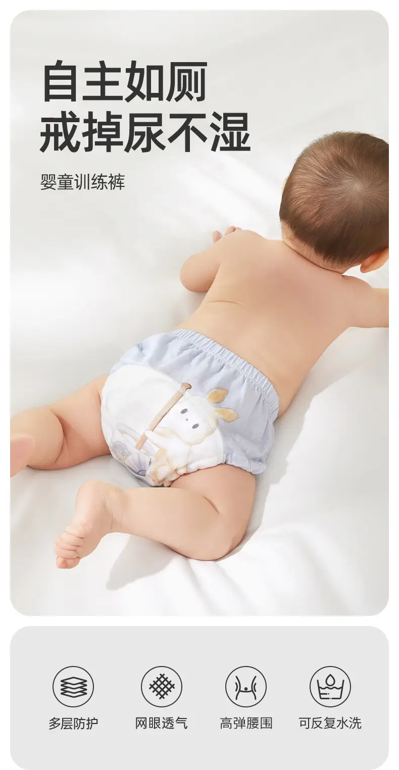 Baby Diaper Pants for Girls Pink Cartoon Print — feature 2
