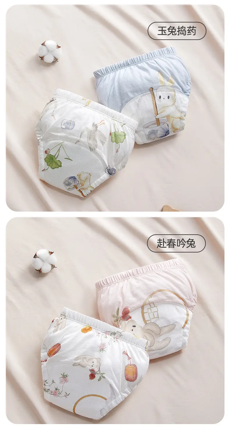 Baby Diaper Pants for Girls Pink Cartoon Print — feature 21