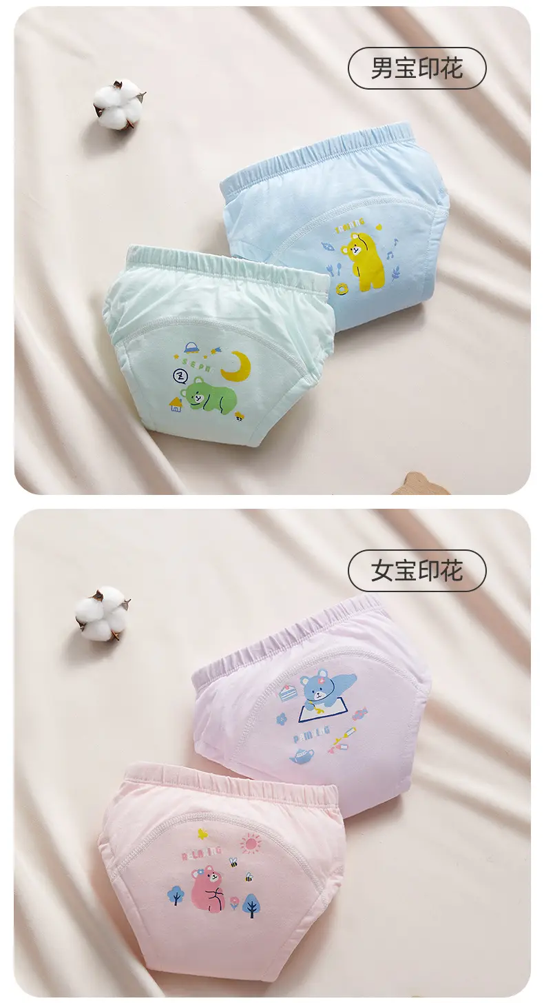 Baby Diaper Pants for Girls Pink Cartoon Print — feature 22