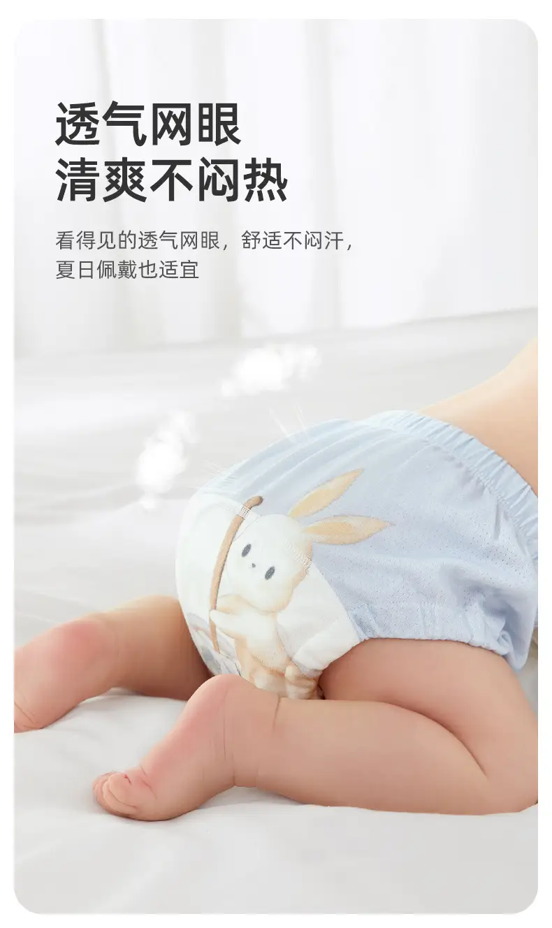 Baby Diaper Pants for Girls Pink Cartoon Print — feature 9