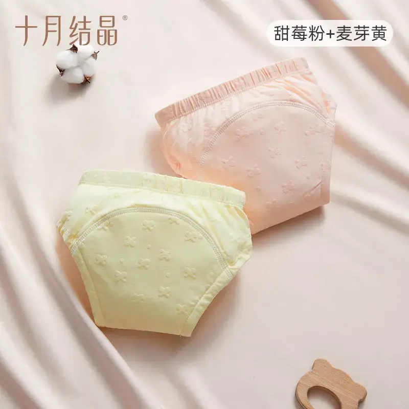 Baby Diaper Pants for Girls Pink Cartoon Print - Image 2
