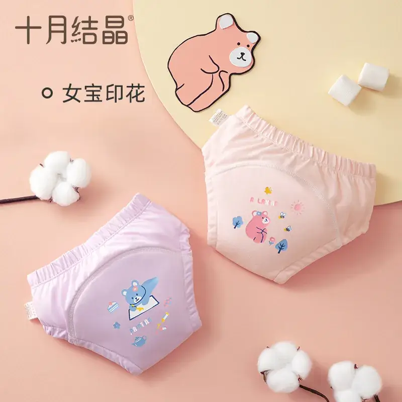 Baby Diaper Pants for Girls Pink Cartoon Print - Image 4