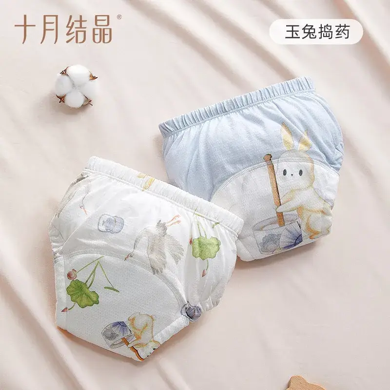 Baby Diaper Pants for Girls Pink Cartoon Print - Image 5