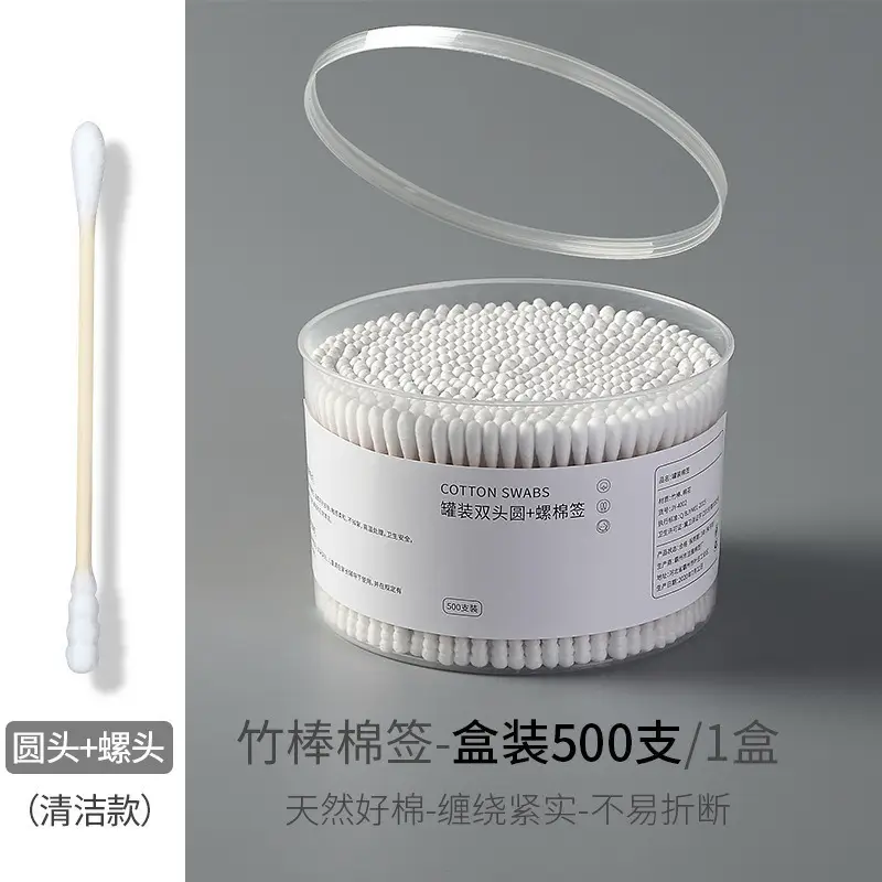 Cotton Swabs for Makeup & Ear Hygiene - Image 10