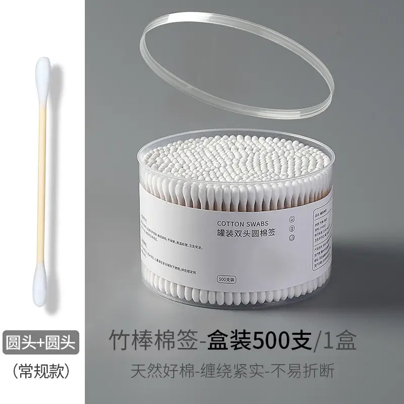 Cotton Swabs for Makeup & Ear Hygiene - Image 7