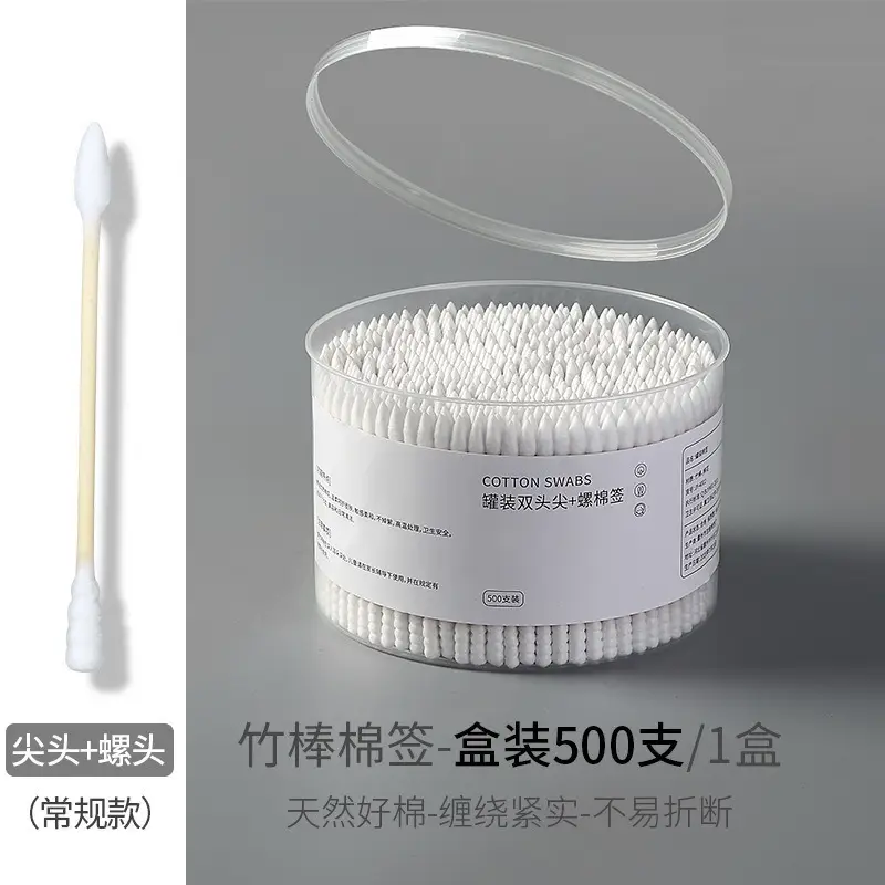 Cotton Swabs for Makeup & Ear Hygiene - Image 8