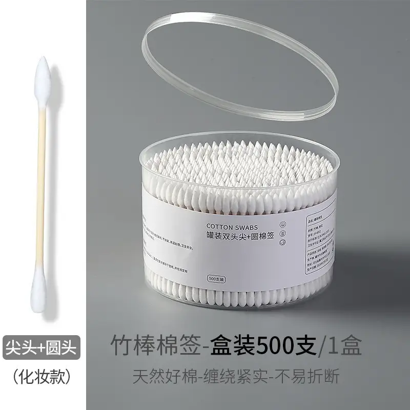 Cotton Swabs for Makeup & Ear Hygiene - Image 9