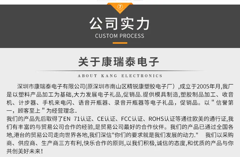 Cross-Border Factory Hand-Cranked Emergency Charging Hand-Cranked Mobile Phone Charger USB Type Generator Charger — feature 22