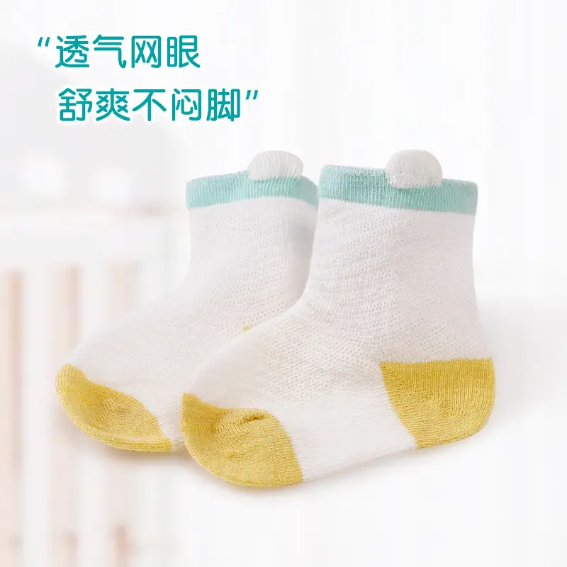 Xuwei Baby Socks 0-3-6M Breathable Seamless - Image 18