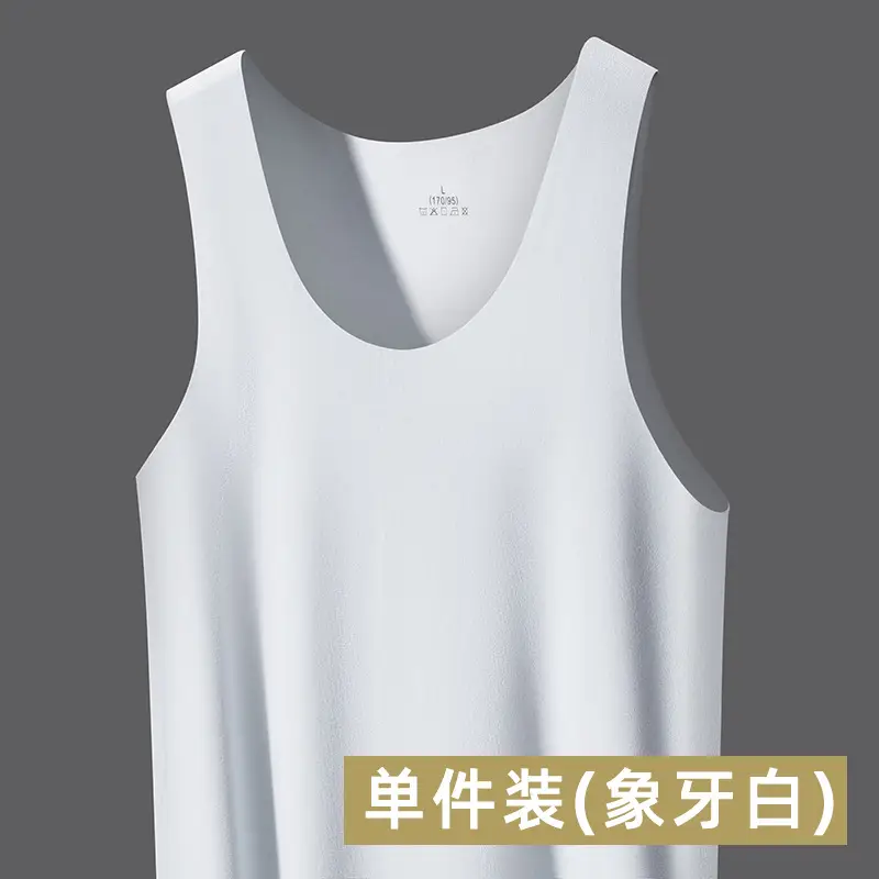 Men's Modal Vest Teal Slim Fit Summer Wear - Image 2
