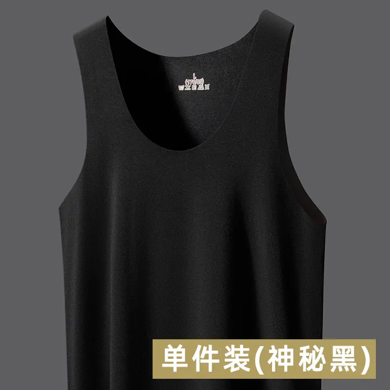 Men's Modal Vest Teal Slim Fit Summer Wear - Image 3
