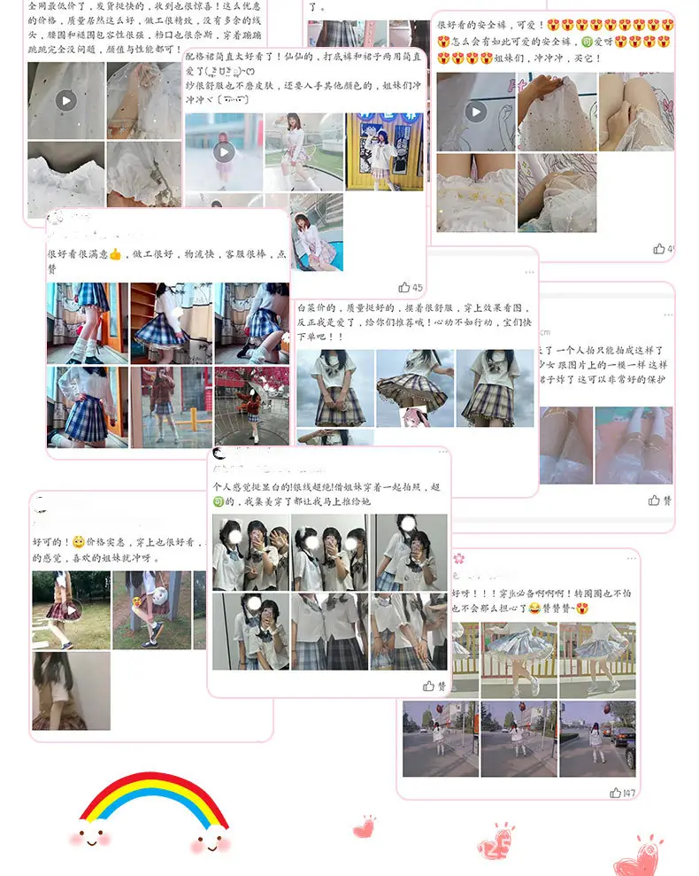画板-1_08.jpg