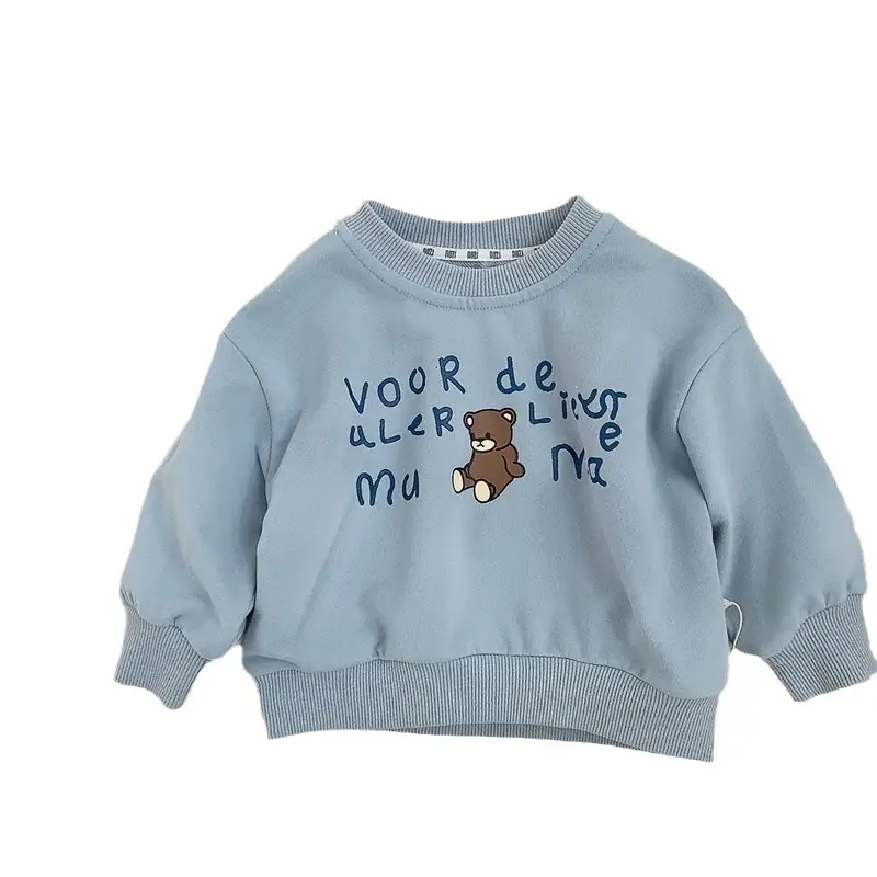 Baby Bear Letter Swoosh T-Shirt Grey Blue Spring Coat - Image 7