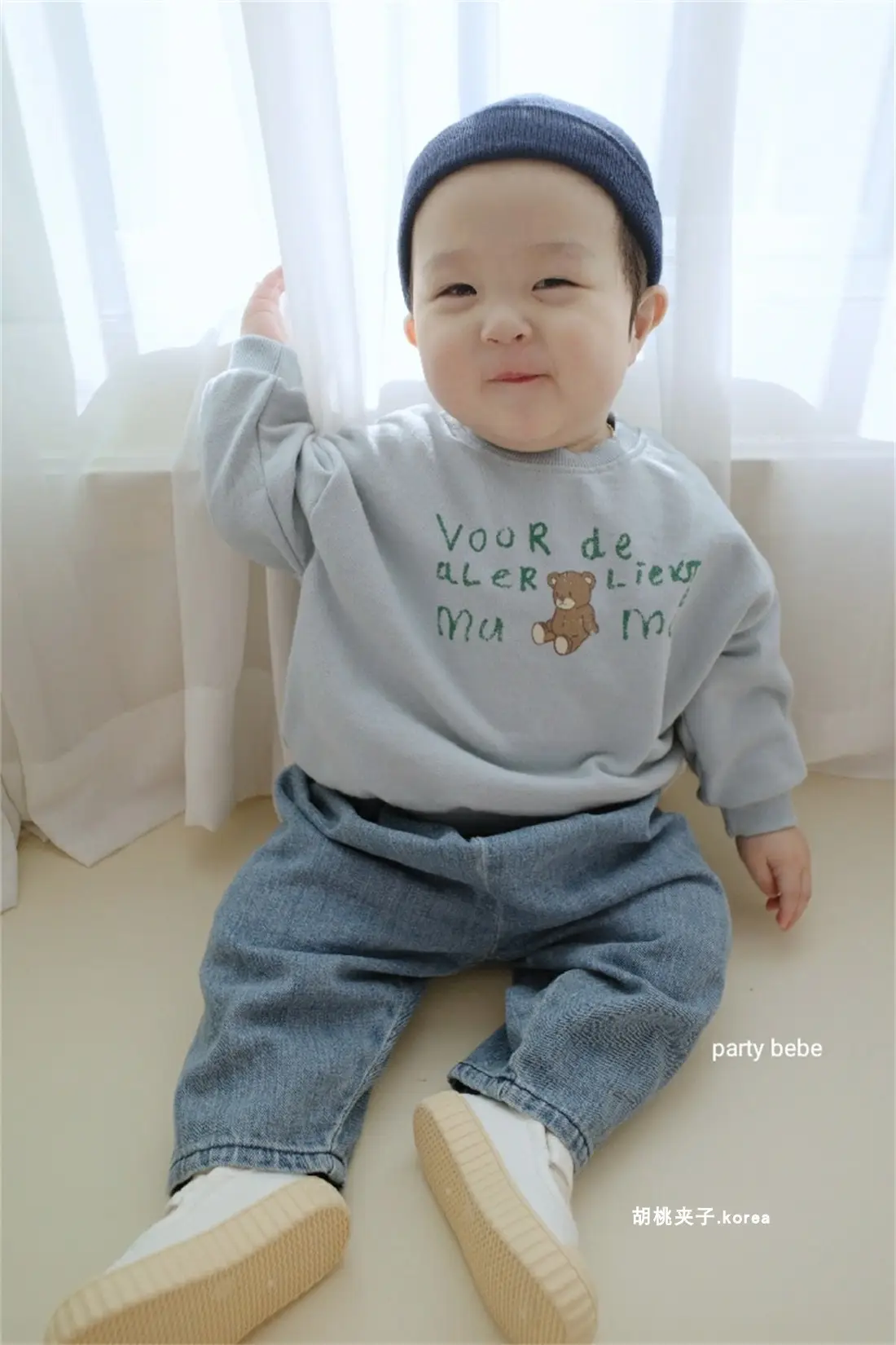 Baby Bear Letter Swoosh T-Shirt Grey Blue Spring Coat - Image 2