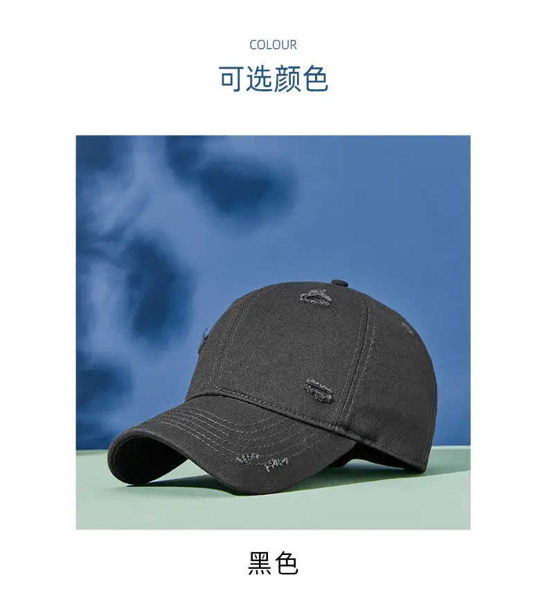 2025 Black Wash Baseball Cap for Men Women — feature 12