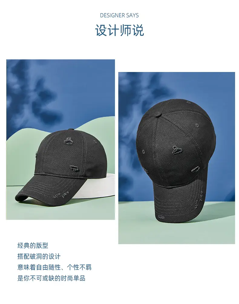 2025 Black Wash Baseball Cap for Men Women — feature 5