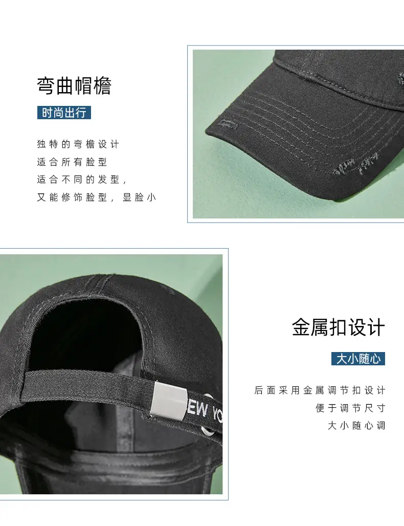 2025 Black Wash Baseball Cap for Men Women — feature 7