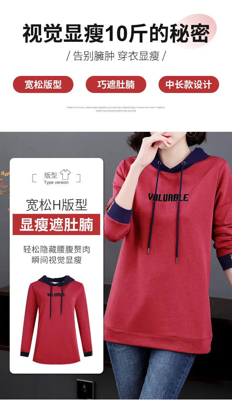 Women's Hooded Hoodie Purple Hooded Sweatshirt Long Sleeve — feature 2
