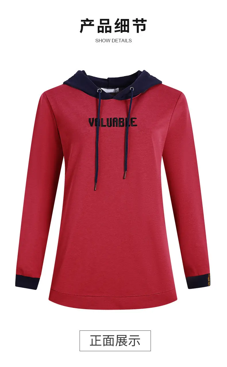 Women's Hooded Hoodie Purple Hooded Sweatshirt Long Sleeve — feature 26