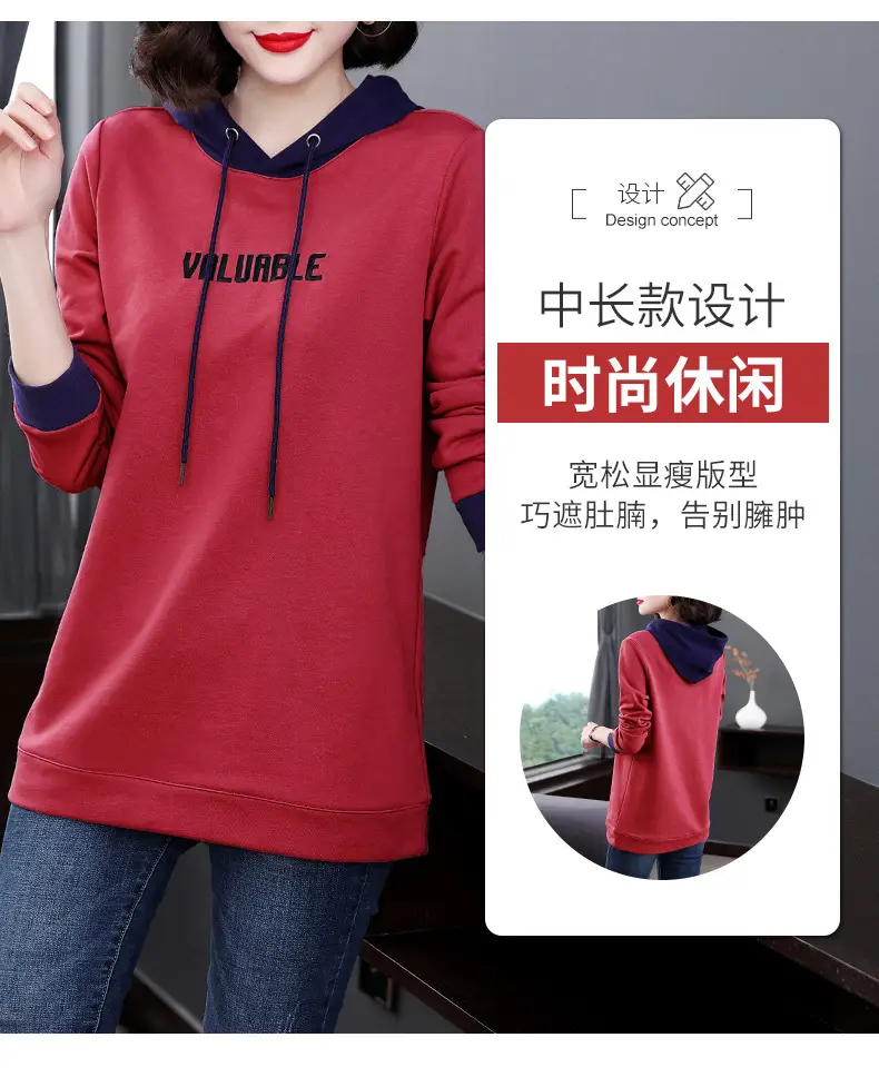 Women's Hooded Hoodie Purple Hooded Sweatshirt Long Sleeve — feature 3