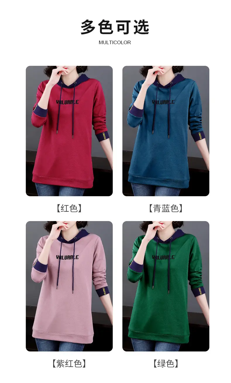 Women's Hooded Hoodie Purple Hooded Sweatshirt Long Sleeve — feature 7