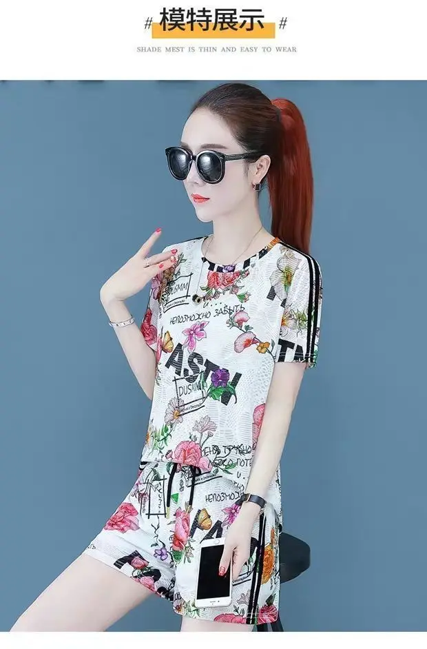2021 Printed Floral Shorts Top Set for Women — feature 5