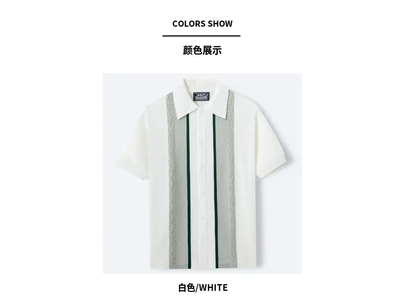 Men's White Plain T-Shirt SY0041 — feature 4