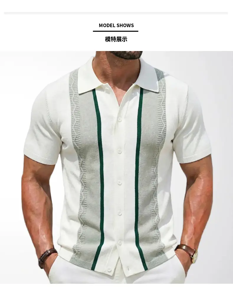 Men's White Plain T-Shirt SY0041 — feature 5