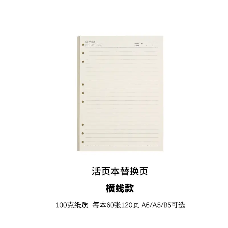 A5 Soft Leather Loose Leaf Notebook for Students & Office Use - Image 25