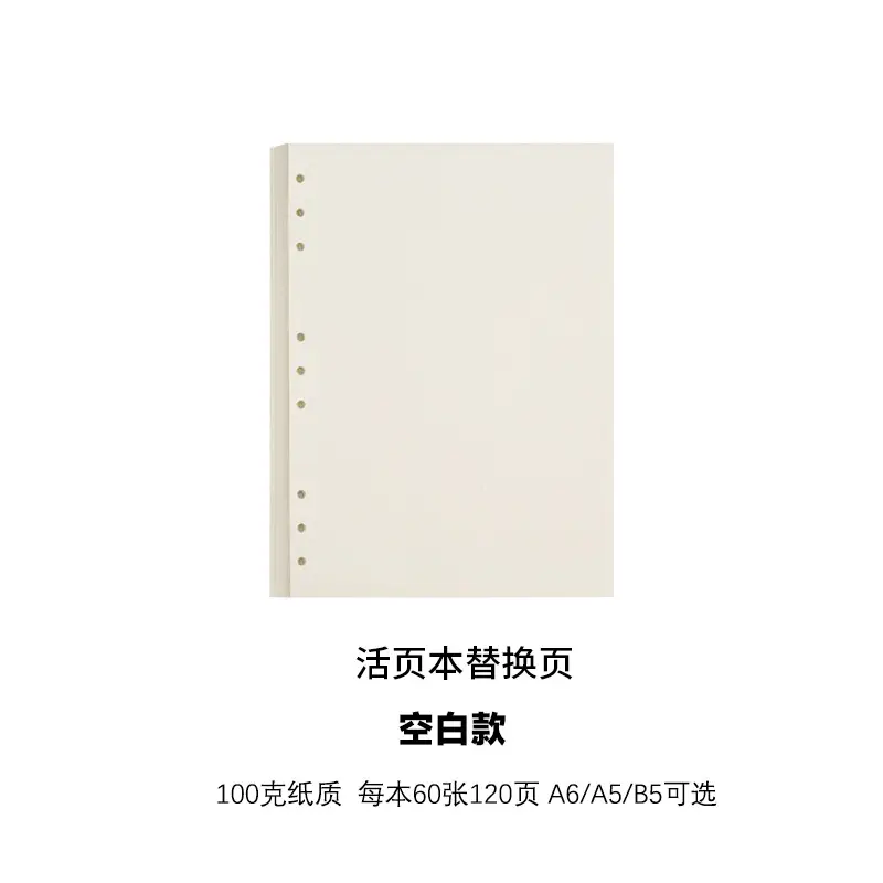 A5 Soft Leather Loose Leaf Notebook for Students & Office Use - Image 27