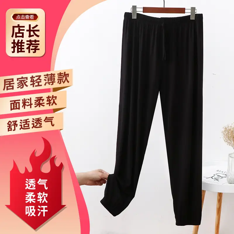 Women's Green Thin Modal Leg Bloomers Pants - Image 2