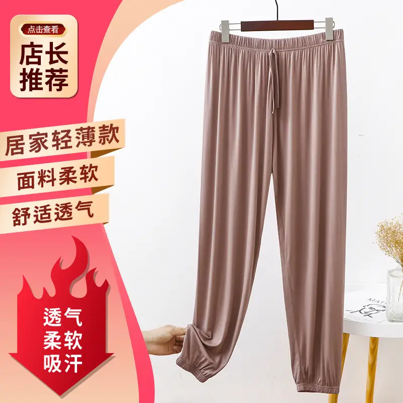 Women's Green Thin Modal Leg Bloomers Pants - Image 3