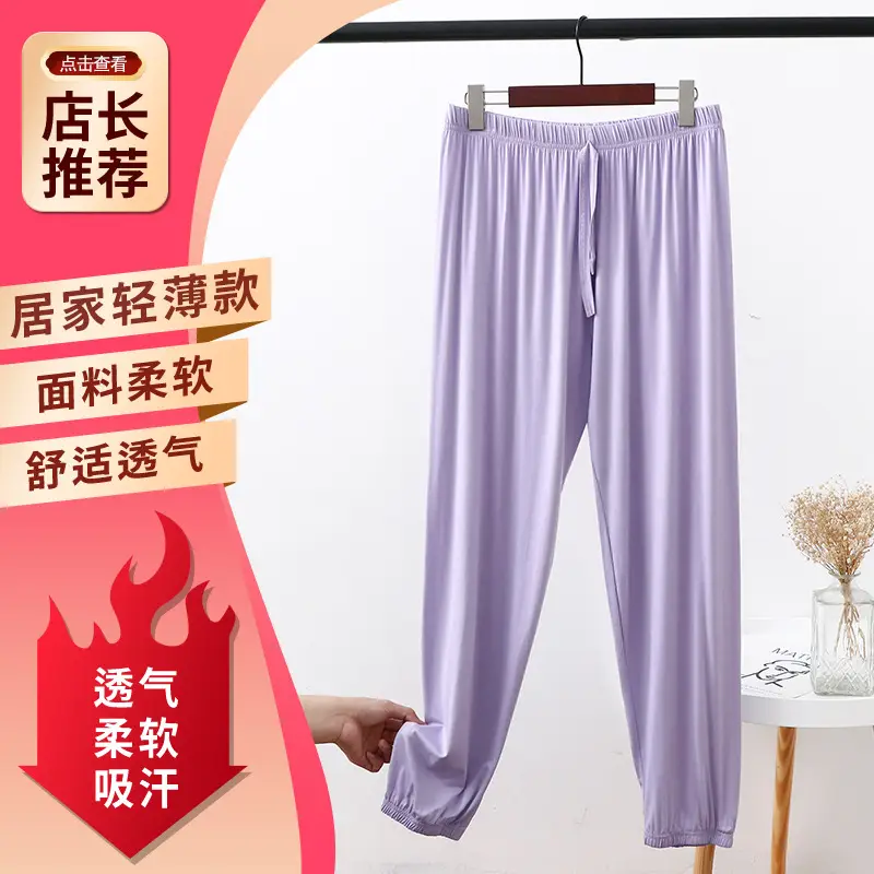 Women's Green Thin Modal Leg Bloomers Pants - Image 4