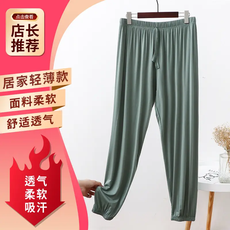 Women's Green Thin Modal Leg Bloomers Pants - Image 5