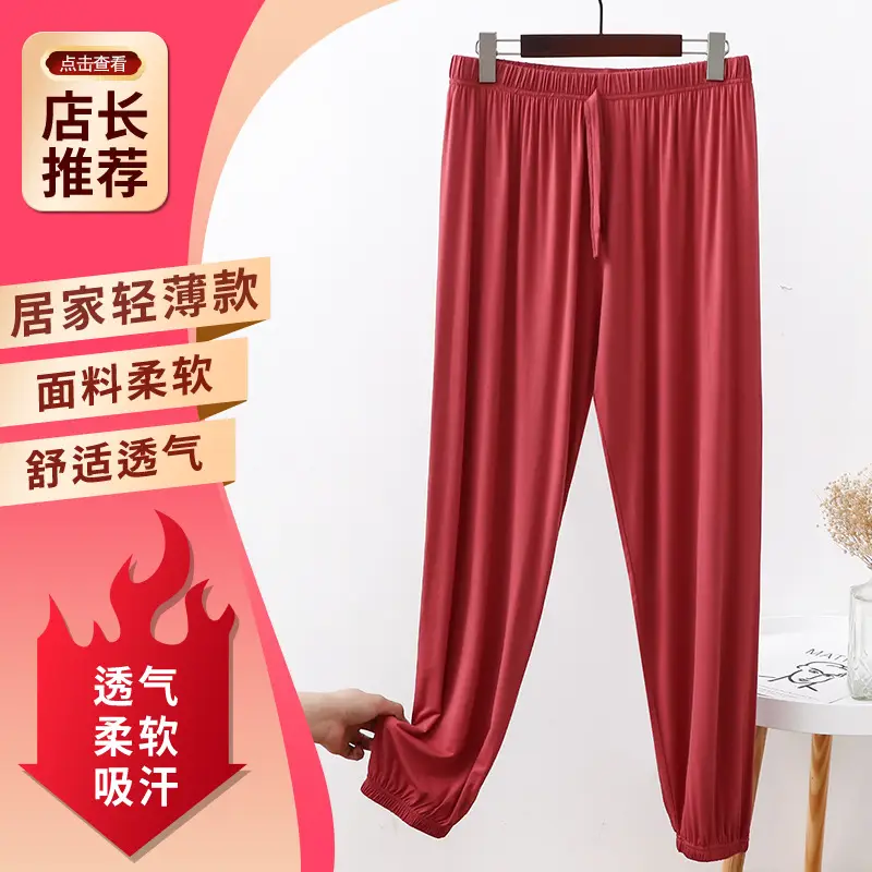Women's Green Thin Modal Leg Bloomers Pants - Image 6