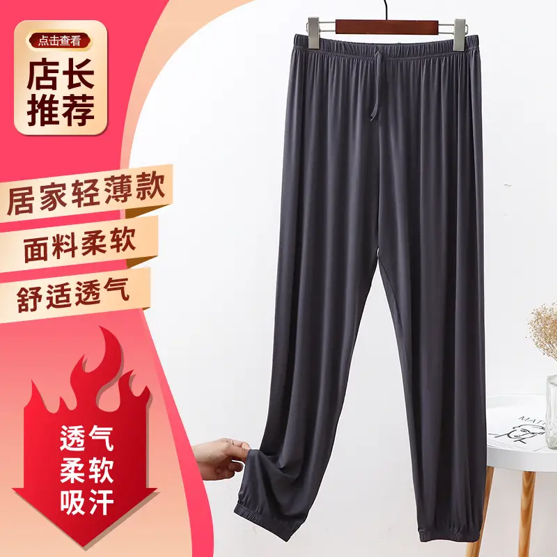 Women's Green Thin Modal Leg Bloomers Pants - Image 7