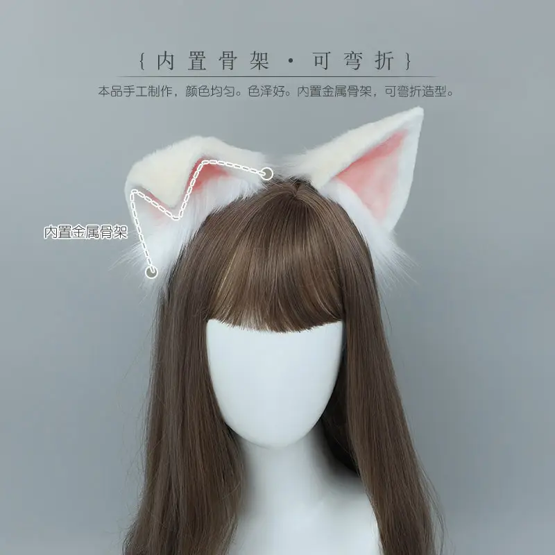 Beast Ear Hairband for Cosplay Women Brown - Image 4