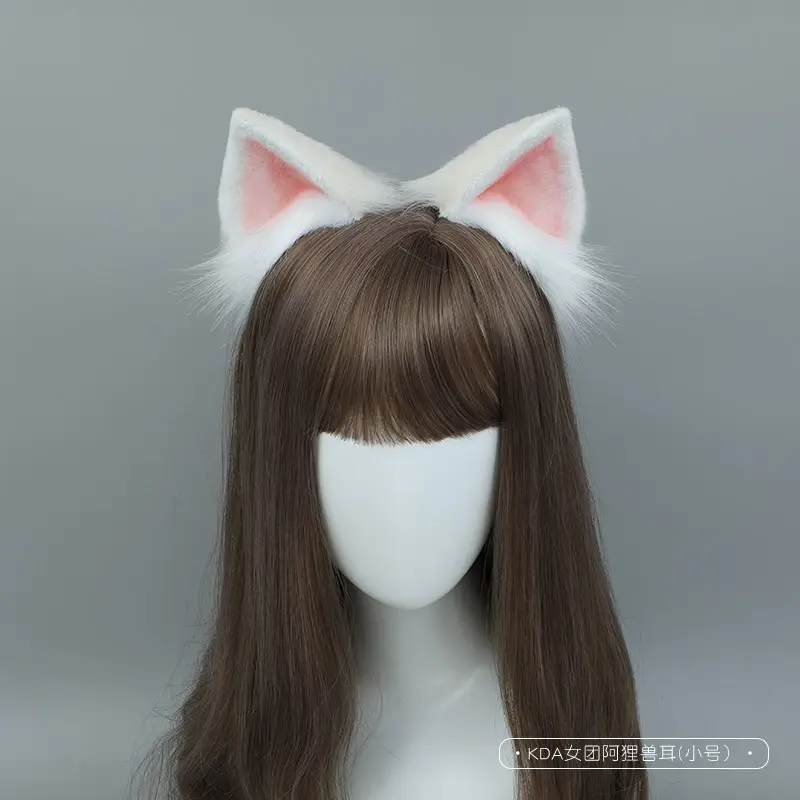 Beast Ear Hairband for Cosplay Women Brown - Image 2