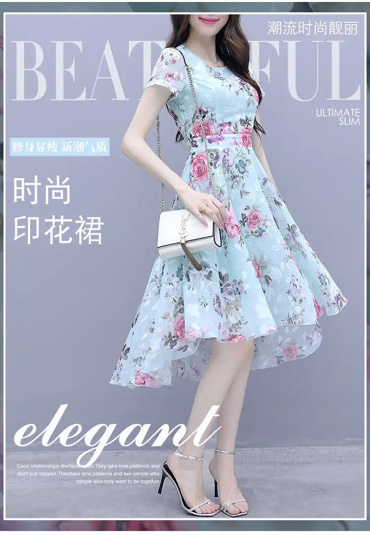 Women Floral Ice Silk Summer Dress 2022 — feature 1