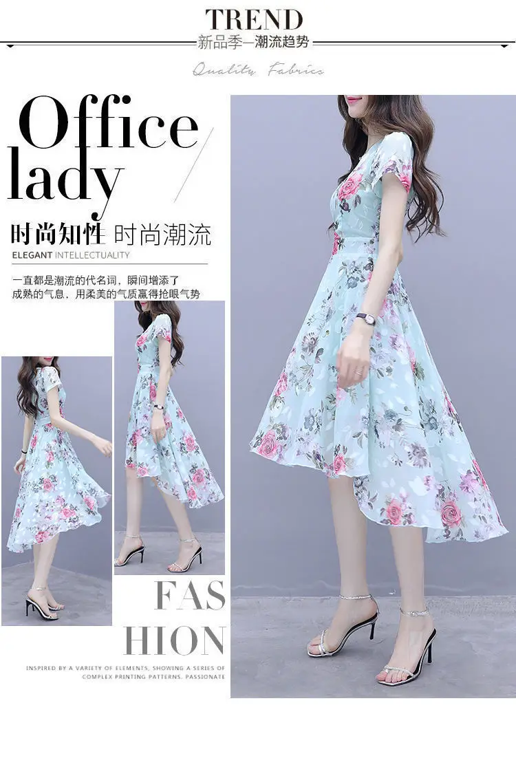 Women Floral Ice Silk Summer Dress 2022 — feature 2