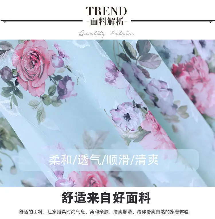 Women Floral Ice Silk Summer Dress 2022 — feature 3