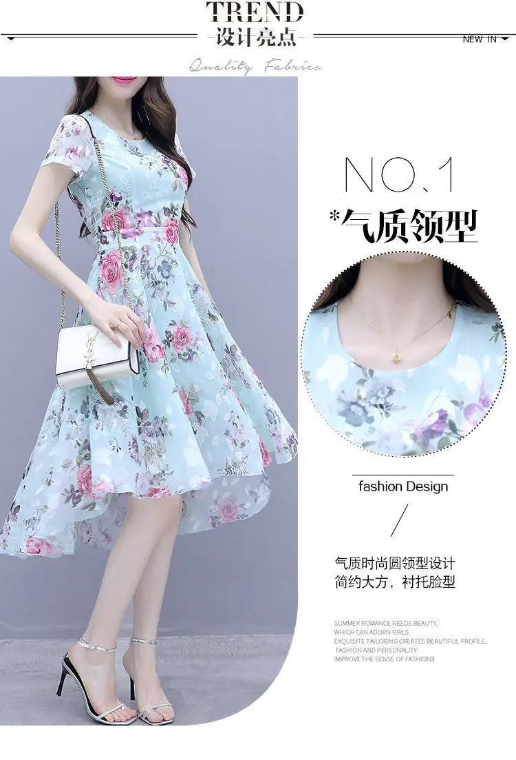 Women Floral Ice Silk Summer Dress 2022 — feature 5