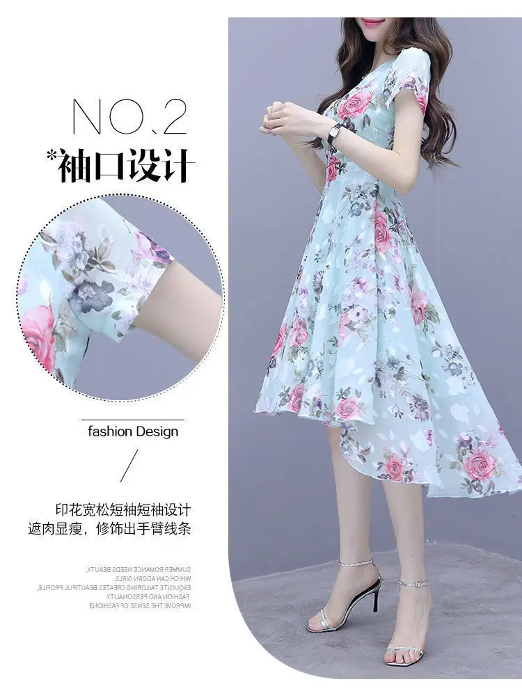Women Floral Ice Silk Summer Dress 2022 — feature 6