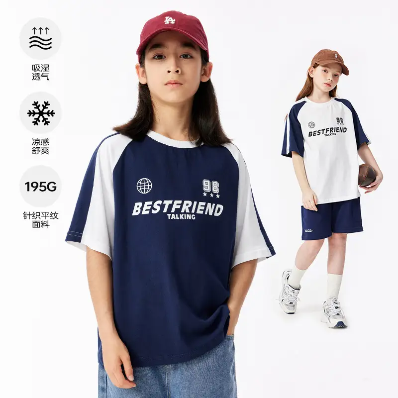 D241C947