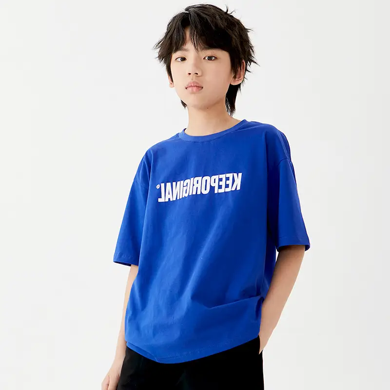 Boys Striped T-Shirt Sleeveless Vest Cool Drying - Image 28